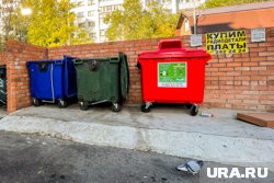 Новые современные контейнерные площадки являются лицом мусорной реформы (архивное фото)