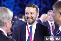 Орешкин напомнил, что участниками симпозиума стали те, кто работал на апрельском форуме