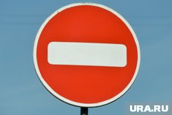 Движение ограничат из-за репетиции мероприятий к 9 мая 