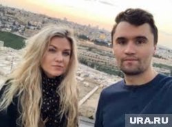 Союзник Трампа Чарли Кирк, выступавший за отказ от помощи Украине, получил огнестрельное ранение