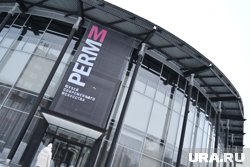 Ранее прокуратура нашла признаки конфликта интересов при заключении контрактов между директором музея Наилей Аллахвердиевой и Арсением Сергеевым