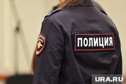 В Пермском крае вакантны должности в полиции
