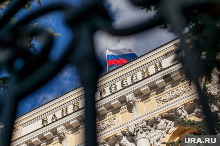 В  «Росконгрессе» ожидают снижения ставки ЦБ сразу на несколько пунктов