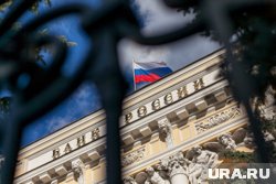 В  «Росконгрессе» ожидают снижения ставки ЦБ сразу на несколько пунктов