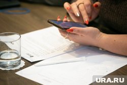 Управляющие компании будут отчитываться по единой форме с первого квартала 2026 года