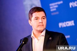 Дмитрий Артюхов принял участие в семинаре-совещании по межнациональной политике в Магнитогорске