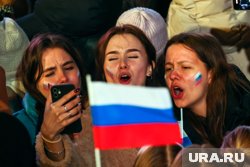 В России 28 июня проходит масштабное празднование Дня молодежи