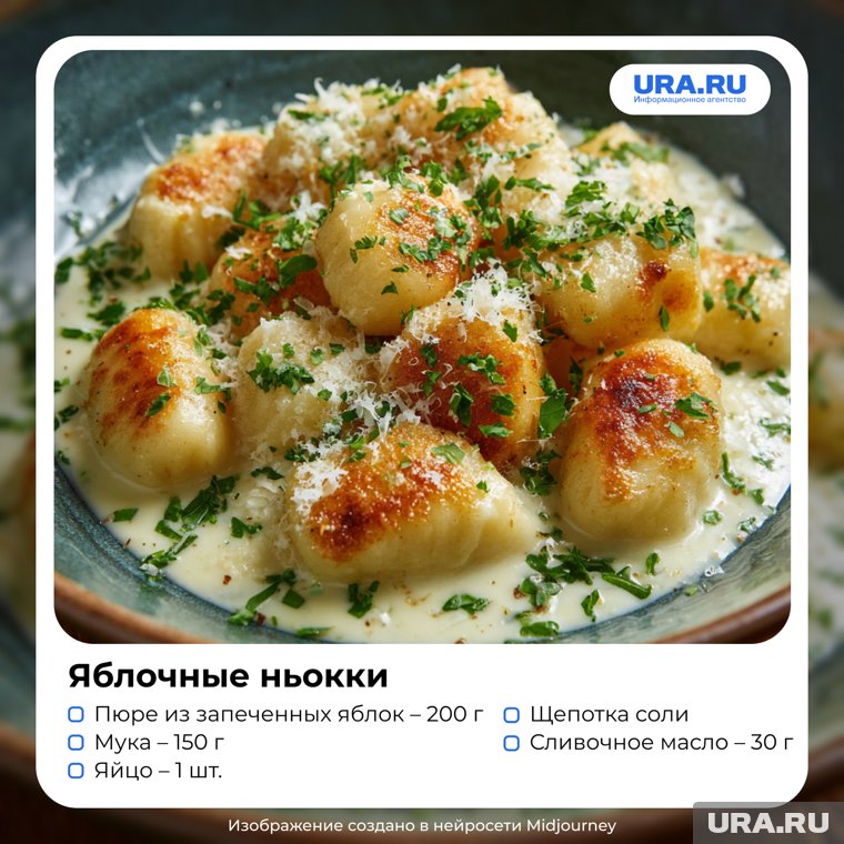 Простое и необычное блюдо