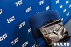 Секретари меняются в четырех муниципалитетах Прикамья