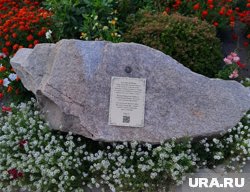 Старинная монетка в Музее истории города Кургана приносит удачу в делах