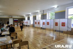 Выборы в новый состав ЗСО состоятся в сентябре