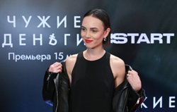 Милославской сделали предложение на концерте Меладзе в Турции