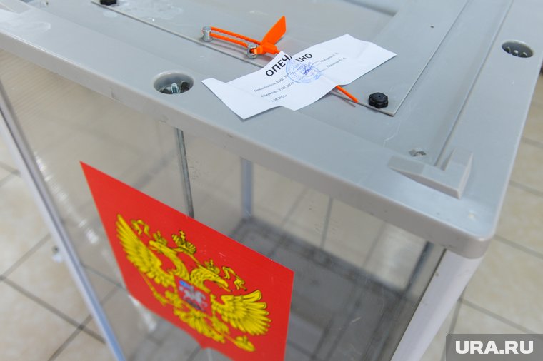 Выборы губернатора Прикамья пройдут в течение трех дней: 12, 13 и 14 сентября