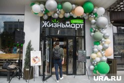 Заведение такого формата стало первым в городе