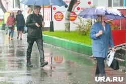 Вместе с похолодание регион ждут дожди