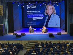 Разведчица Елена Вавилова встретилась со студентами КГУ