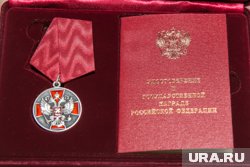 Виталия Харькова из Роспотребнадзора ЯНАО наградили медалью