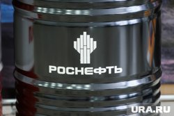 Нефтяной сектор России может стать новой мишенью санкций США