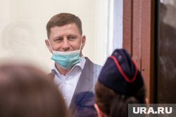 Суд не стал отменять приговор экс-губернатору Фургалу, осужденному на 22 года