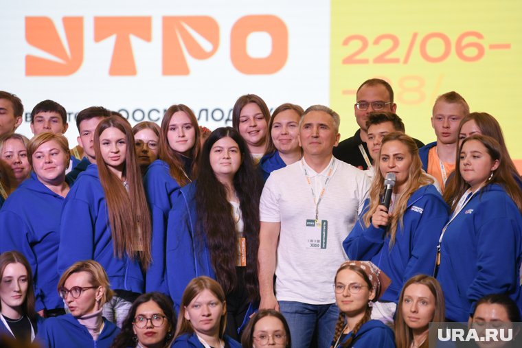 Регистрация доступна до 30 июля