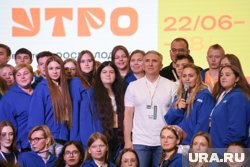 Регистрация доступна до 30 июля