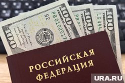По словам адвоката, представители сервиса потребовали от Мичкова сумму порядка 100 тысяч долларов США в обмен на неразглашение информации о случившемся в СМИ