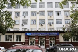 Ямальским студентам придется подумать о смене альма-матер 