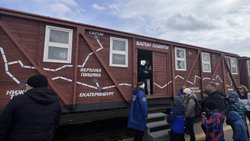 «Вагон памяти» в составе «Эшелона Победы» 