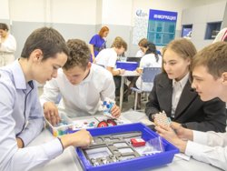 Программа запущена для 10-х классов и рассчитана на два года