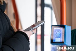 После отмены оплаты наличными в транспорте пермяки перешли на проездные