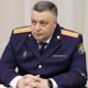 Генпрокуратура РФ предъявила претензии к жене главы челябинского СКР