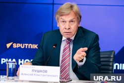 Пушков раскритиковал политику Запада в отношении Ирана