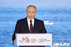 Путин выступает на ВЭФ