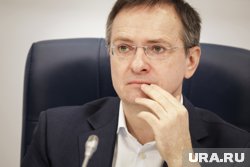 Мединский руководит делегацией России