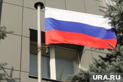 В Киеве подростки включили гимн России