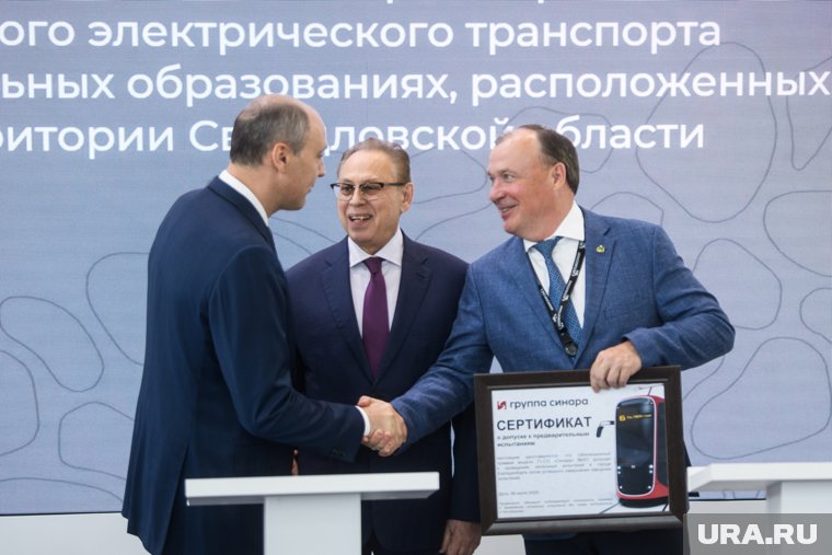 Церемония вручения сертификата