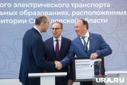 Церемония вручения сертификата