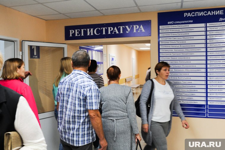 Департамент здравоохранения опроверг слухи о присоединении поликлиник