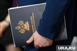 Четыре кандидата баллотируются в губернаторы Краснодарского края