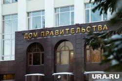 Власти ХМАО прокомментировали ситуацию со сбоем мобильного интернета