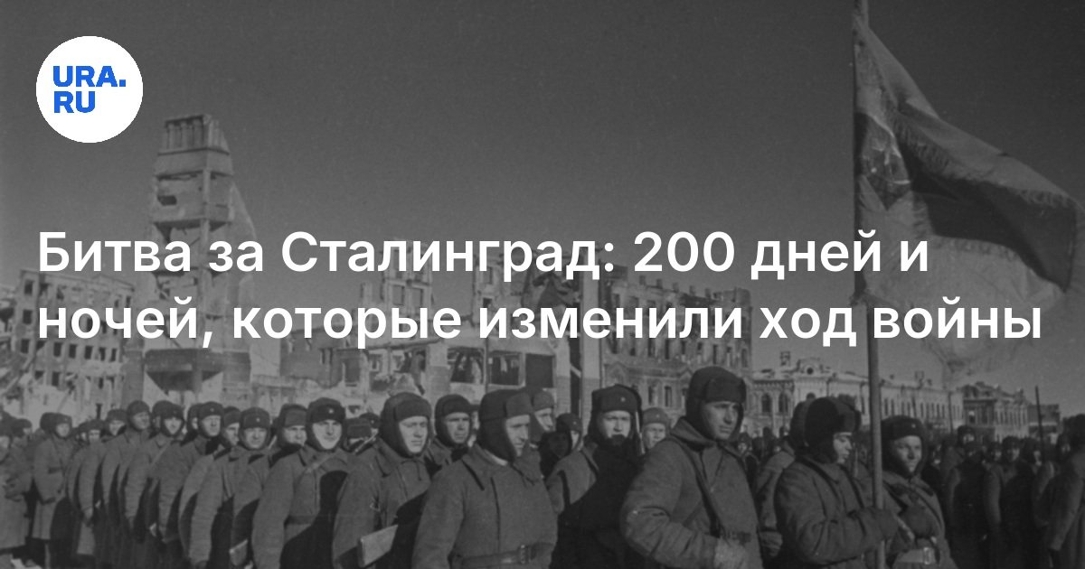 День в календаре сегодня