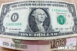 США выделили Украине 15 млрд долларов за счет активов РФ