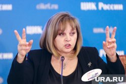 Памфилова поделилась статистикой с избирательных участков