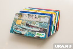 Санкций для россиян за владение более чем 10 банковскими картами не предусмотрено