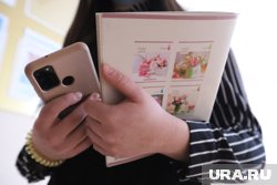 Колледж пытался оспорить восстановление студентки (архивное фото)