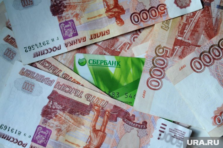 Потерпевшему вернут миллион рублей