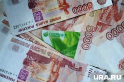 Потерпевшему вернут миллион рублей