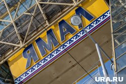 ЯНАО в числе лидеров по развитию рынка газомоторного топлива