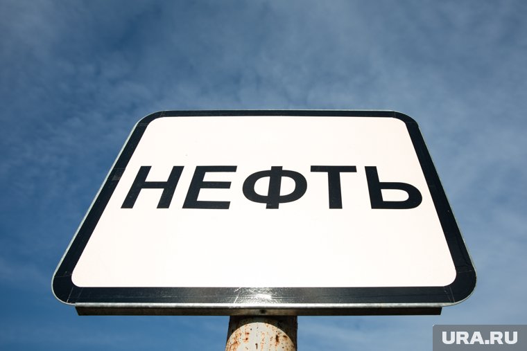 Танкеры с нефтью из РФ застряли у берегов Индии