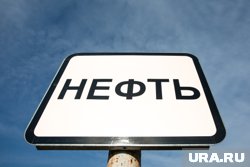 Танкеры с нефтью из РФ застряли у берегов Индии